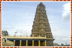 Chamundi Temple Mysore