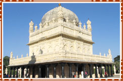 Srirangapatna Mysore