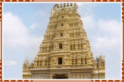 Shweta Varahaswamy Temple Mysore